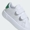 ⁦adidas אדוונס לבן ירוק⁩ – תמונה ⁦8⁩