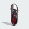 ⁦adidas קט רגל ברונזה⁩ – תמונה ⁦3⁩
