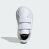 ⁦adidas אדוונס לבן ירוק⁩ – תמונה ⁦2⁩